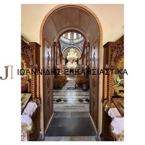 ntisimo portas ntisimo portas