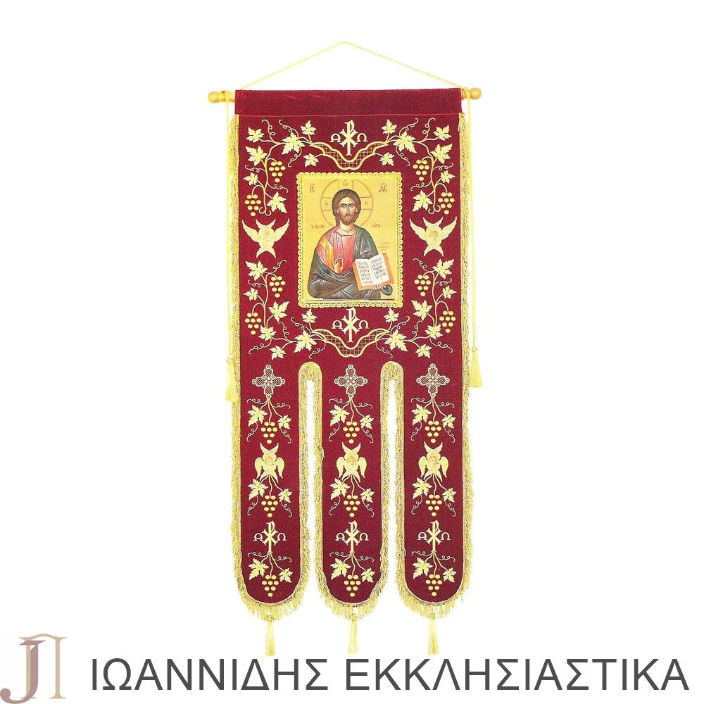 ΛΑΒΑΡΟ ΧΡΥΣΟΚΕΝΤΗΤΟ Κ