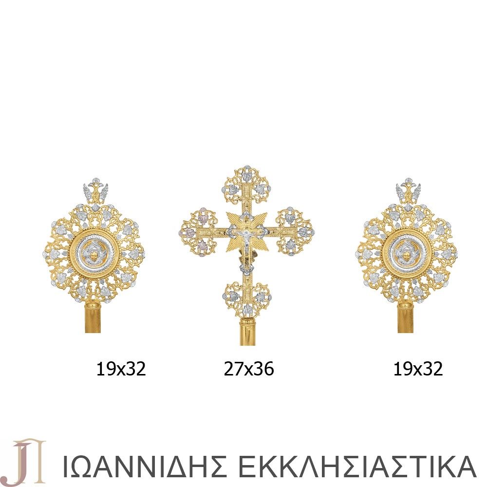 ΕΞΑΠΤΕΡΥΓΑ ΧΥΤΑ Γ ΣΕΤ ΔΙΧΡΩΜΑ