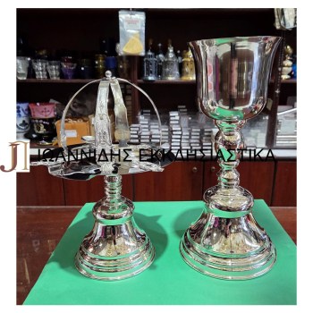 Δισκοπότηρο Σετ 750ml Επάργυρο 