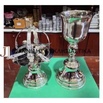 Δισκοπότηρο Σετ 750ml Επάργυρο 