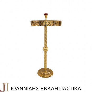 CANDELABRUM Νο50 