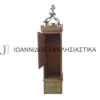 ΒΑΣΗ ΘΥΜΙΑΤΟΥ ΜΕ ΑΠΟΡΡΟΦΗΤΗΡΑ