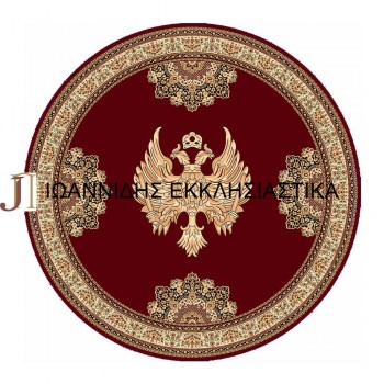 Χαλί Στρόγγυλο Αετός