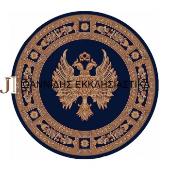 ΧΑΛΙ ΣΤΡΟΓΓΥΛΟ ΜΠΛΕ 2,5Χ2,5