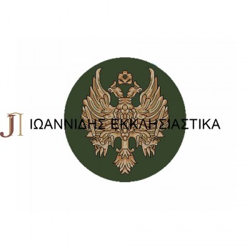 Χαλί Στρόγγυλο Πράσινο Αετός 60χ60