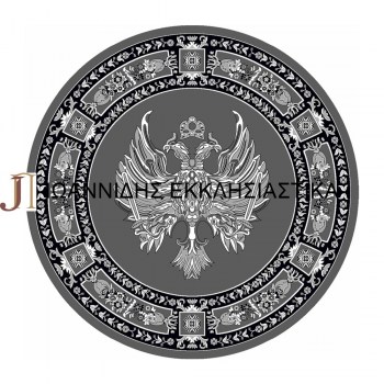 Χαλί Στρόγγυλο Γκρι 250χ250