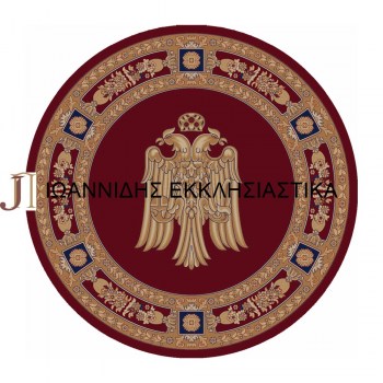 ΧΑΛΙ ΣΤΡΟΓΓΥΛΟ ΚΟΚΚΙΝΟ 2,50Χ2,50